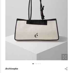 아카이브앱크 저널백 판매합니다! 이미지