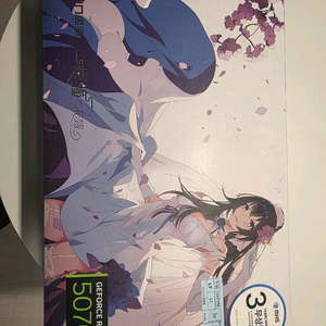 yeston 사쿠라 rtx 5070 팝니다.정발 이미지
