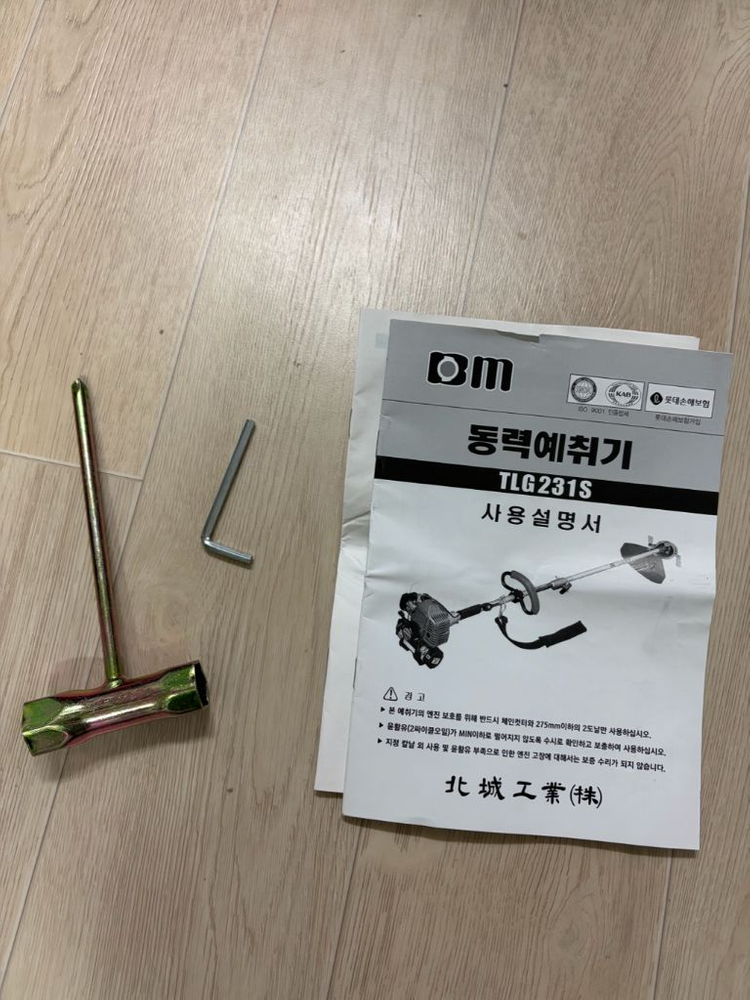 가스예초기 미쯔비시 tlg231s 이미지