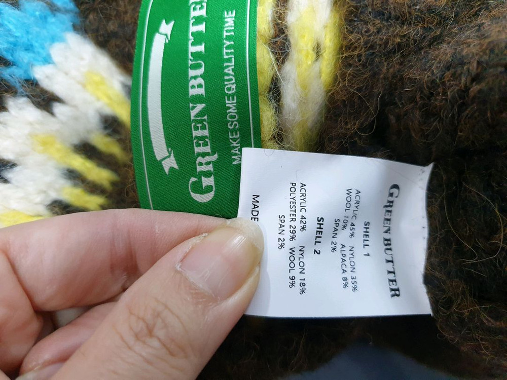 그린버터 캔디볼 알파카딕 가디건 브라운/프리 이미지