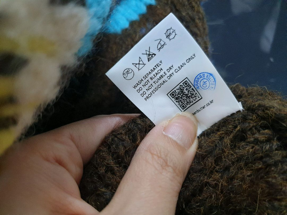 그린버터 캔디볼 알파카딕 가디건 브라운/프리 이미지