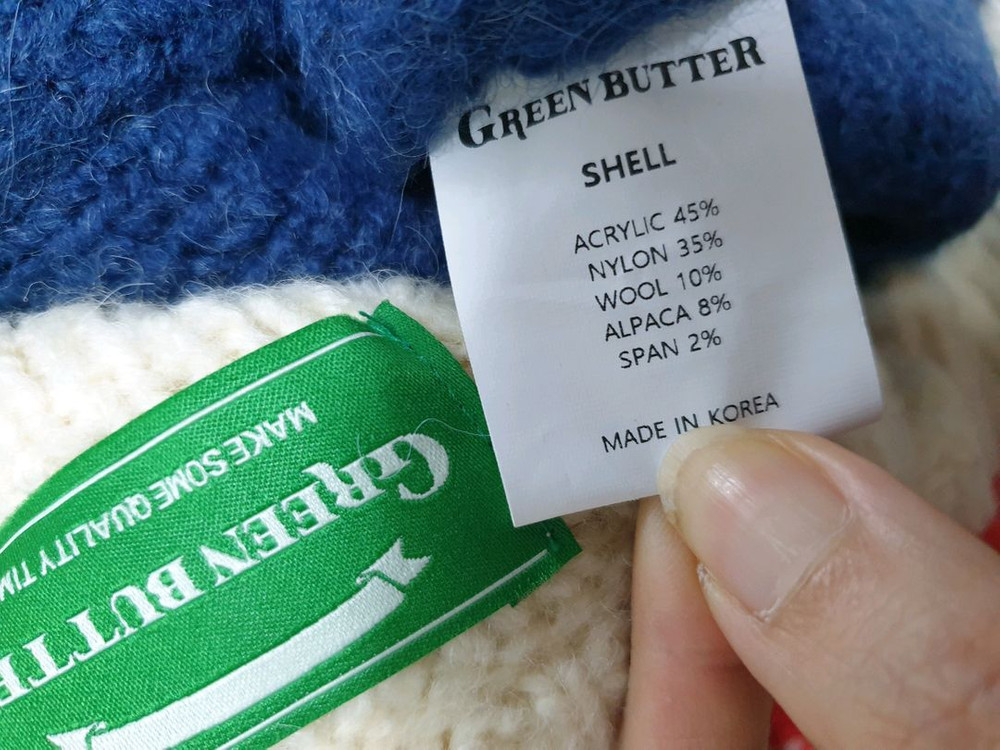 그린버터 알파카 니트 가디건/프리 이미지