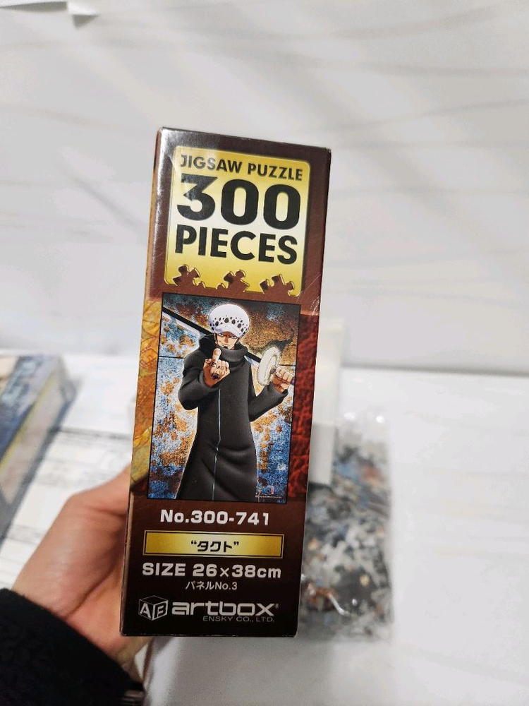 원피스 300피스 퍼즐 2종 세트 이미지