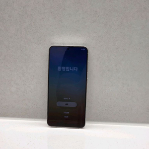 갤럭시 S24 256GB SKT 판매합니다 이미지