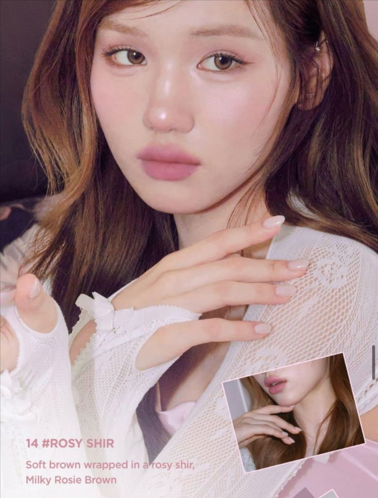 릴리바이레드 스윗 라이어 밀키 틴트 14 로지 셔링인 척 이미지