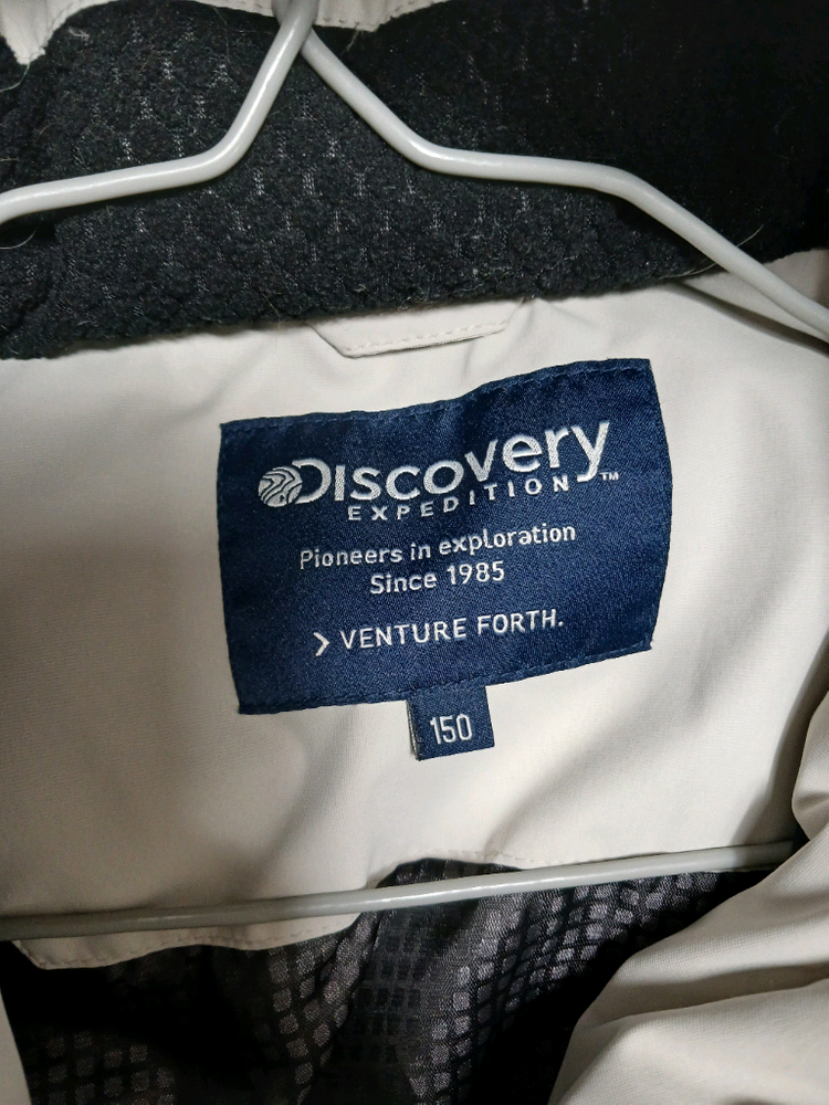 (인기굿)디스커버리 키즈 주니어 롱패딩 구스다운점퍼 사이즈 150 이미지