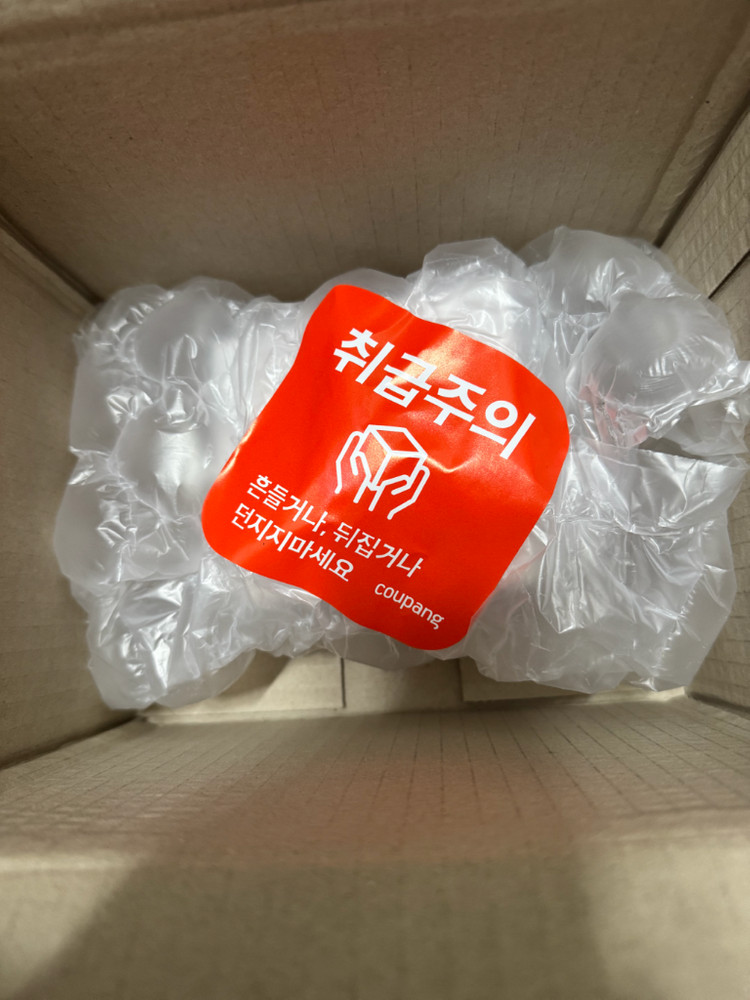 에어팟 프로 3 미개봉 새상품 이미지