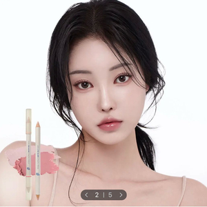 모브닝 듀얼 아이 글램 컨실 펜슬 02 뉴 베베 이미지