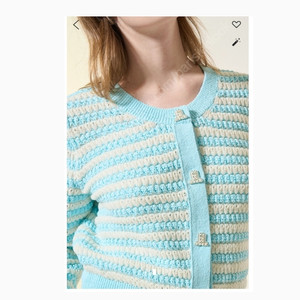 랑방컬랙션 컬러 라인 루슈 니트 가디건 프리사이즈 정품 이미지