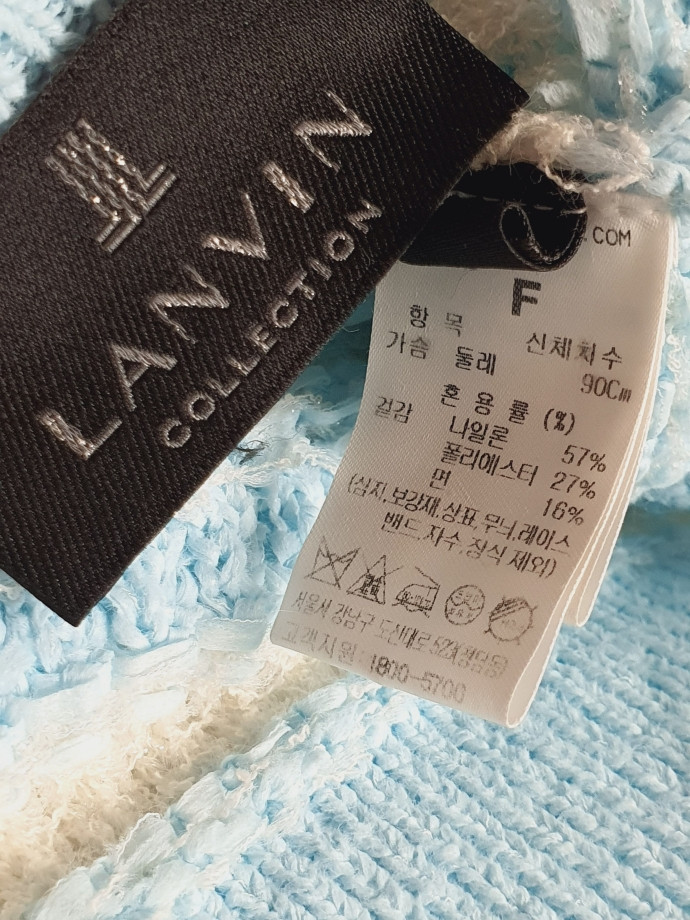 랑방컬랙션 컬러 라인 루슈 니트 가디건 프리사이즈 정품 이미지