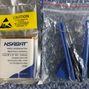 psvita 2세대 배터리팩 이미지