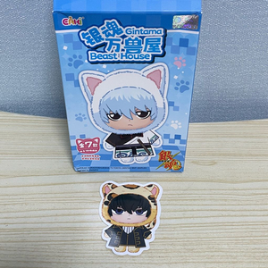 은혼 은부부 히지카타 인형키링 미개봉 이미지