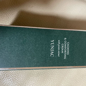 연작 카밍 앤 컴포팅크림 60ml 새상품 이미지