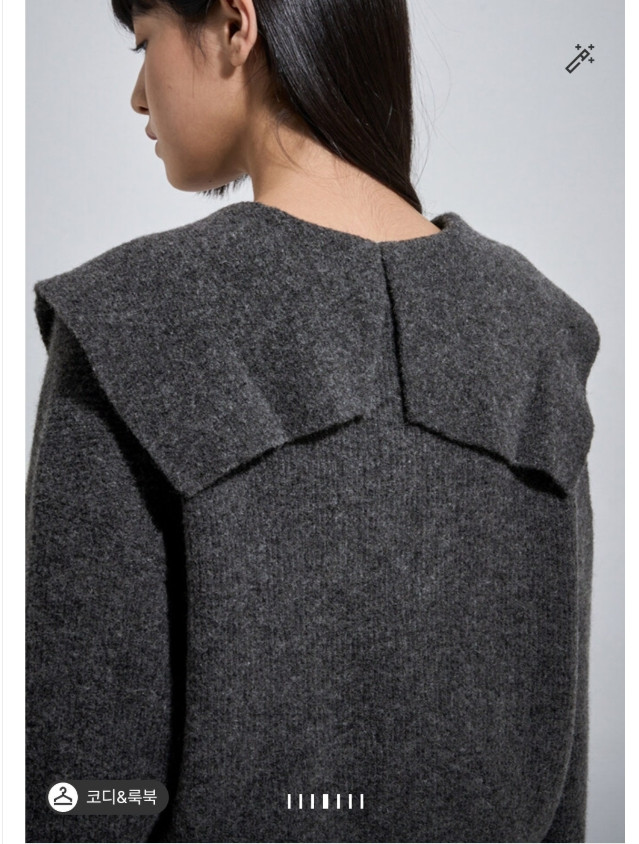 시스템 SYSTEM 카멜 블렌드 세일러 칼라 가디건 프리사이즈 이미지