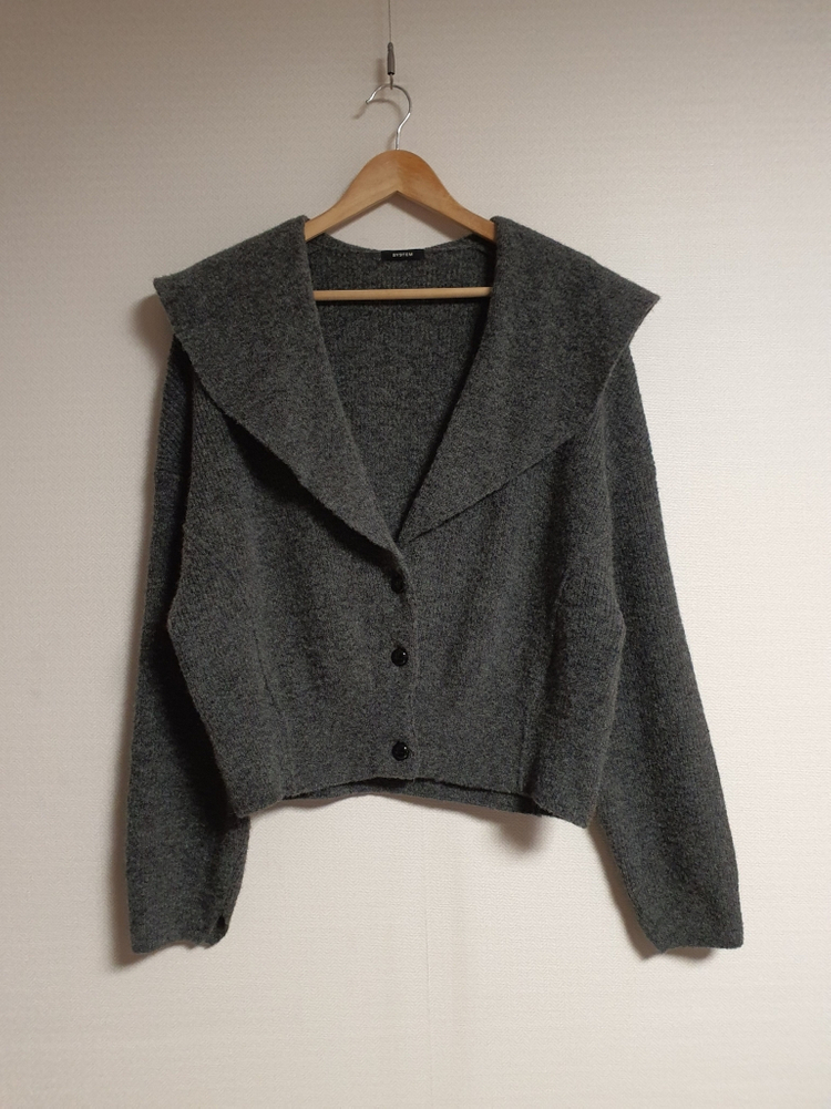 시스템 SYSTEM 카멜 블렌드 세일러 칼라 가디건 프리사이즈 이미지