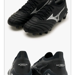 미즈노 모렐리아 네오 베타 4 JPN 구매 이미지