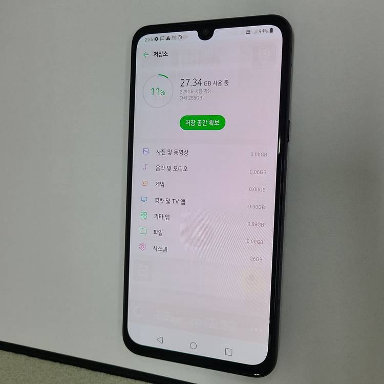 .LG V50S 블랙 256G SK 가성비 세컨폰 212869 이미지