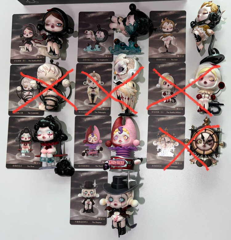 팝마트 스컬판다 현실세계 시리즈중 6개 일괄 이미지