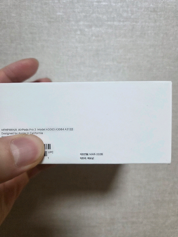 에어팟 프로3 이미지
