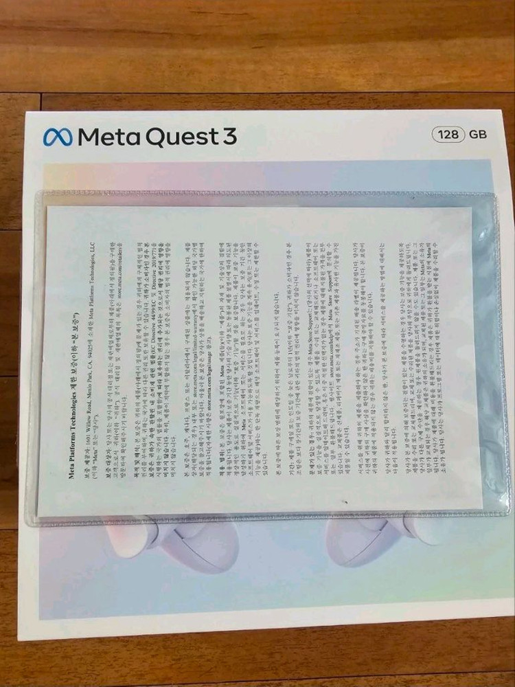 메타퀘스트3 128기가 이미지