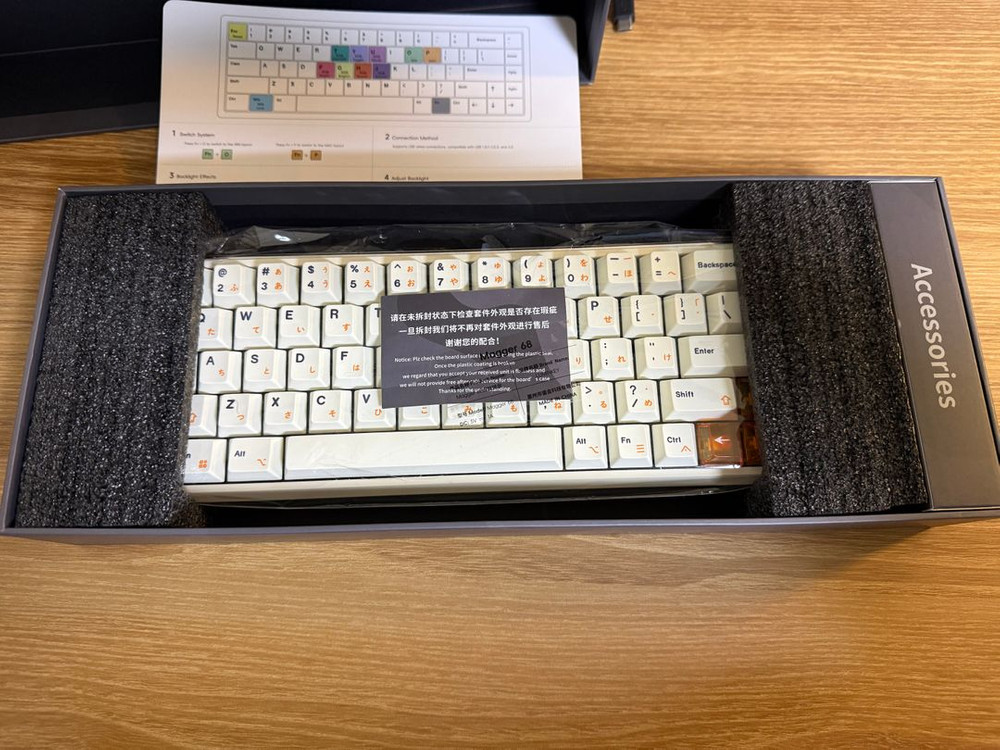 Luminkey Magger 68 HE 프로페셔널 풀 알루미늄 래피드 트리거 키보드 이미지