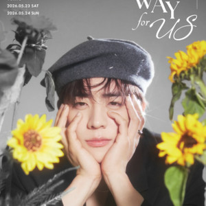 채종협 팬미팅 무대근처보유 정가*~- 이미지