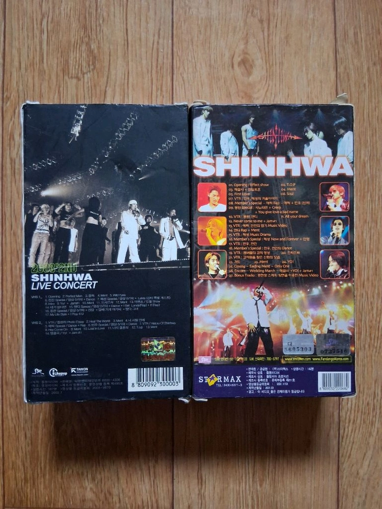 신화 비디오 테이프.2001년.VHS2개.2003년.VHS2개.일괄.구하기 힘들 비디오 테이프에요 이미지