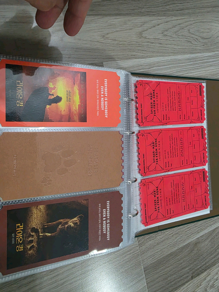 메가박스 오리지널티켓 판매(초창기 희귀버전) 오티 굿즈 이미지