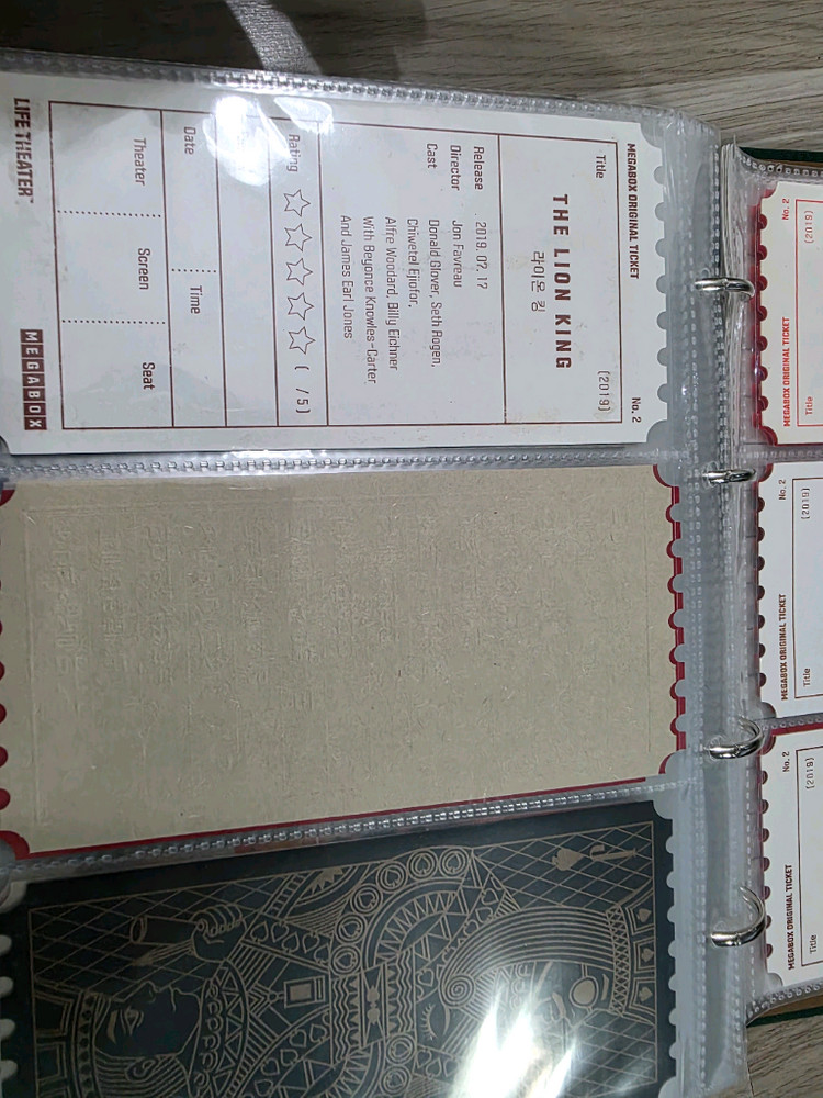 메가박스 오리지널티켓 판매(초창기 희귀버전) 오티 굿즈 이미지