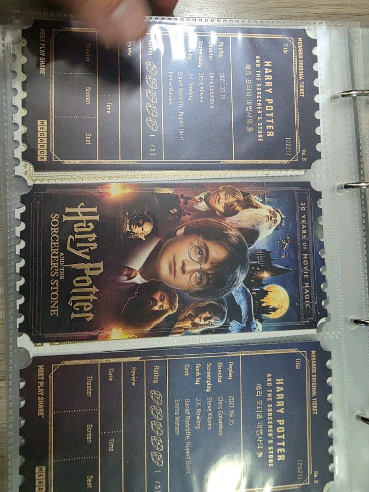 메가박스 오리지널티켓 판매(초창기 희귀버전) 오티 굿즈 이미지