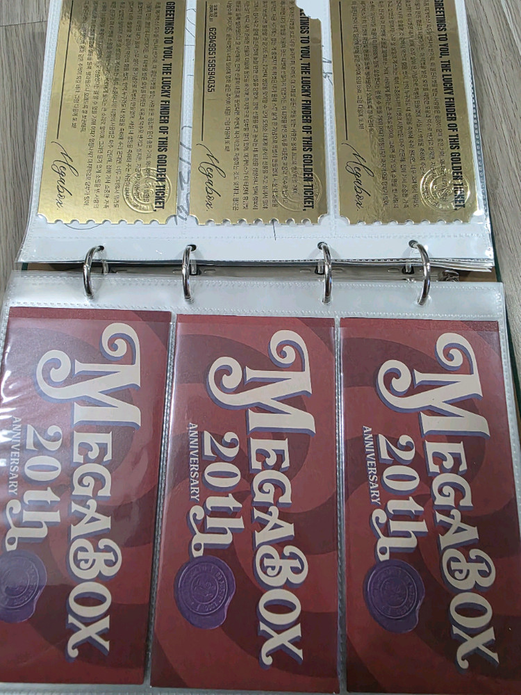 메가박스 오리지널티켓 판매(초창기 희귀버전) 오티 굿즈 이미지