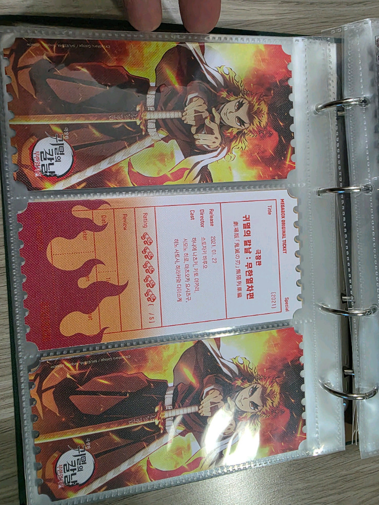 메가박스 오리지널티켓 판매(초창기 희귀버전) 오티 굿즈 이미지