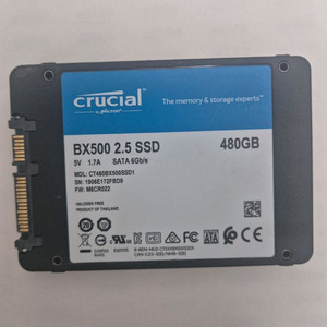 ssd 500gb 480gb 7만원 이미지