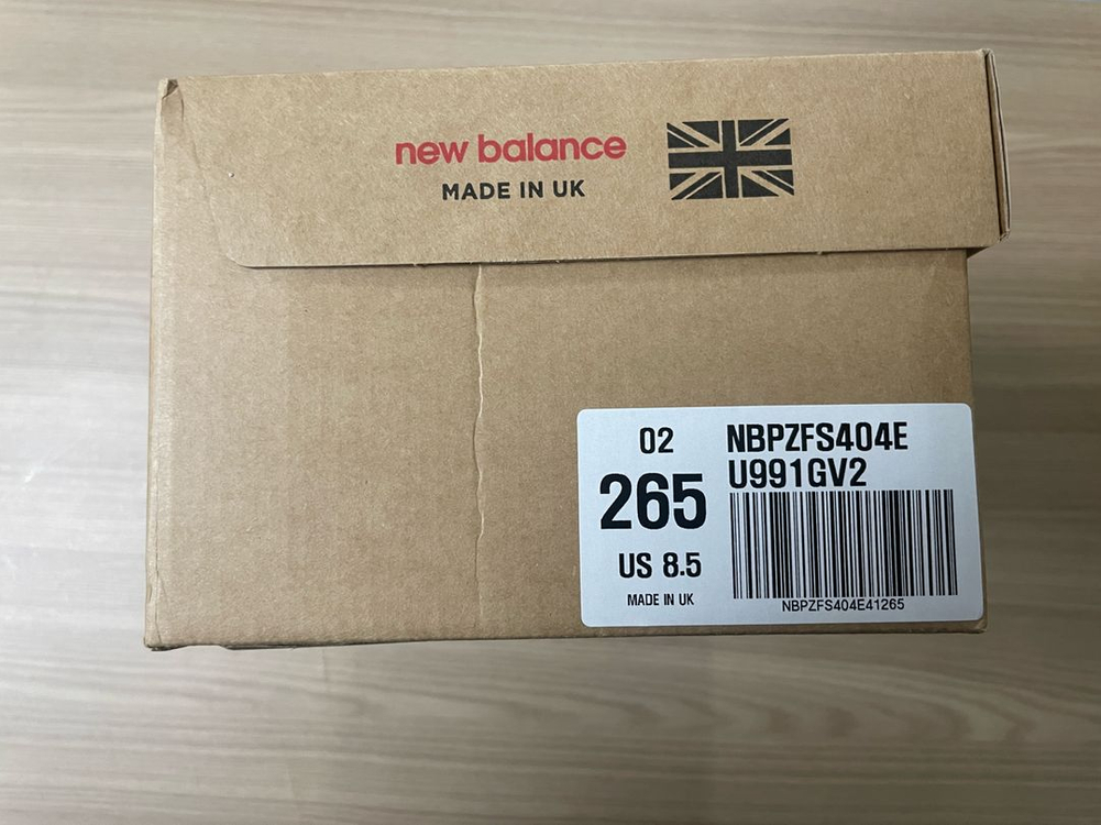 뉴발란스 991v2 메이드 인 UK 미네랄 그린 컴프리 이미지