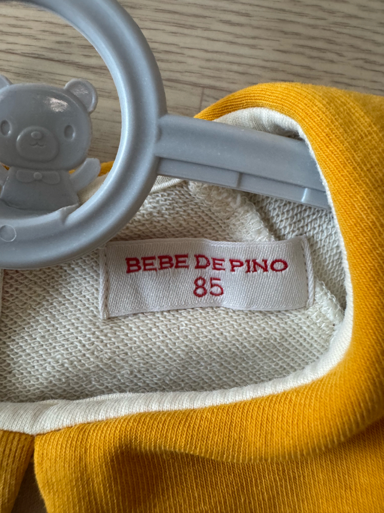 베베드피노 맨투맨 85 이미지