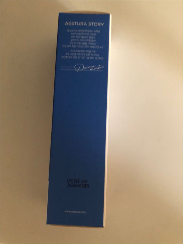 (새상품)에스트라 크림미스트+이니스프리 화장솜+아토베리어 크림10ml 3개 이미지