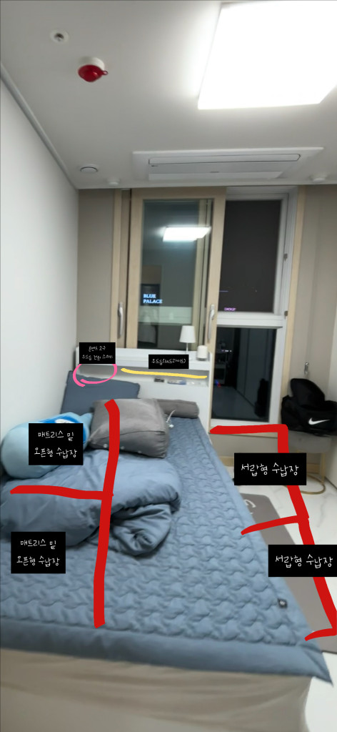 슈퍼싱글 수납형 침대(매트리스 포함) 이미지