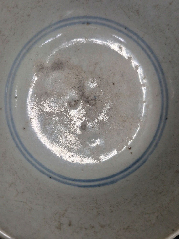 청화 백자 화초 다완 잔 사발 이미지