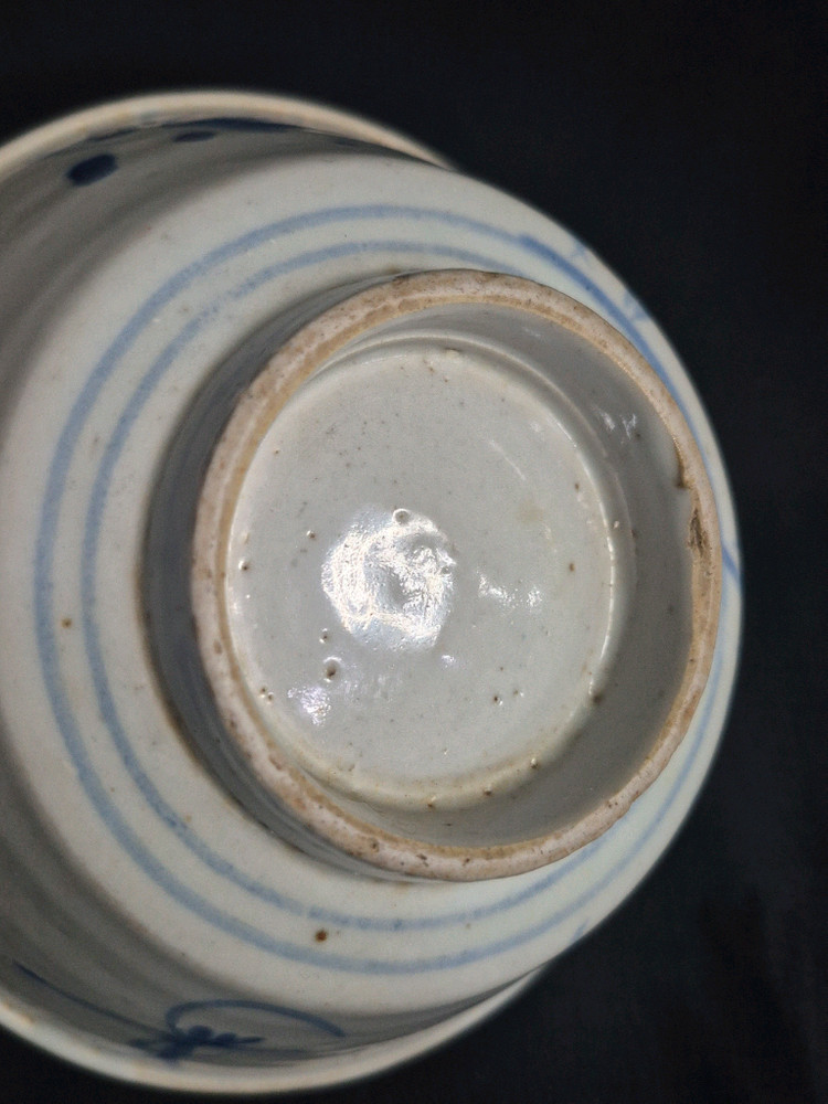 청화 백자 화초 다완 잔 사발 이미지