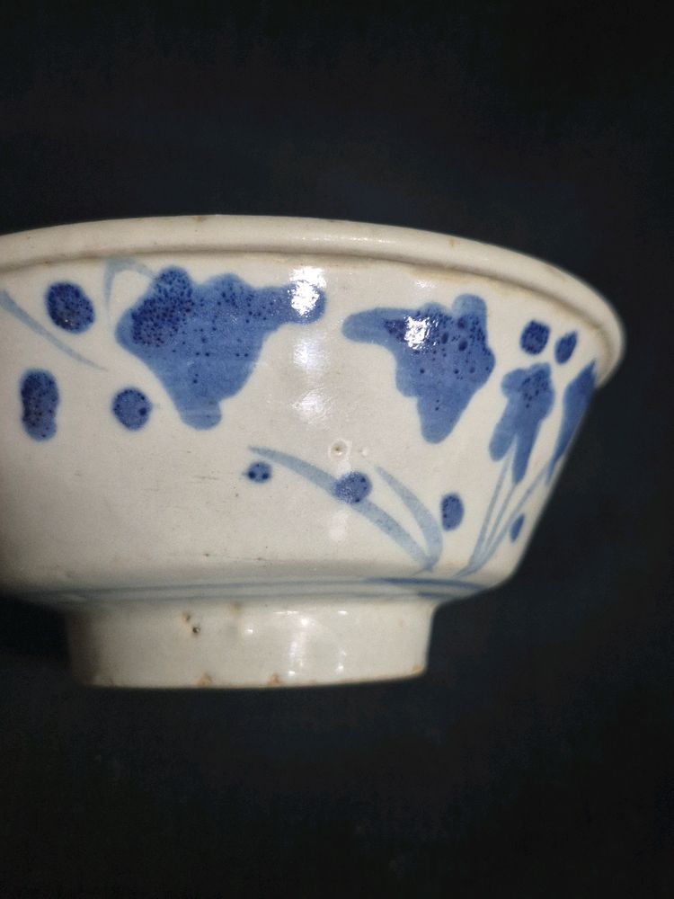 청화 백자 화초 다완 잔 사발 이미지