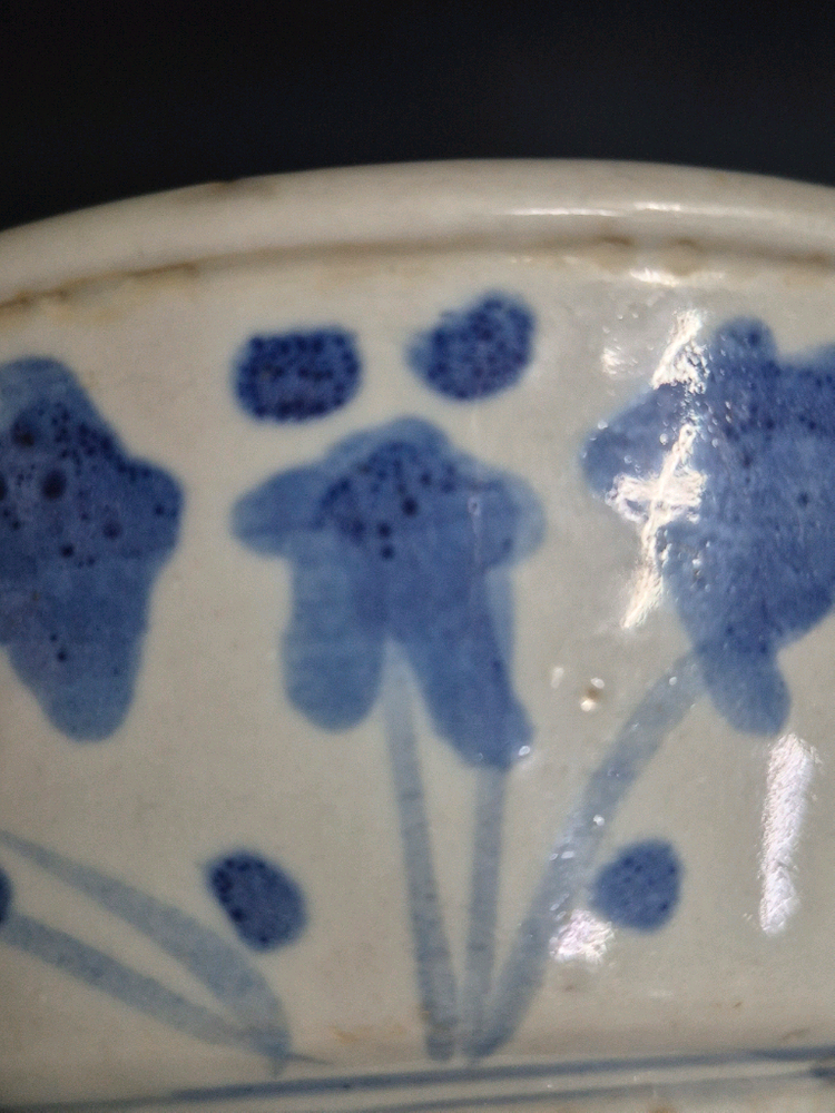 청화 백자 화초 다완 잔 사발 이미지