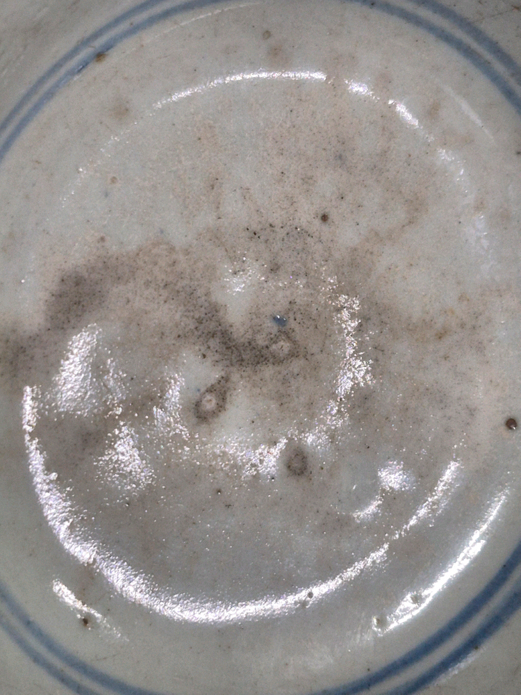 청화 백자 화초 다완 잔 사발 이미지