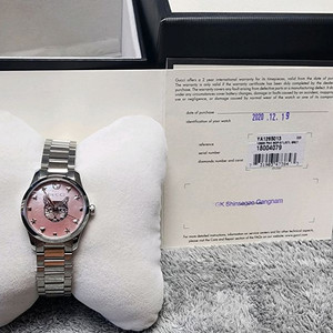 구찌 고양이 메탈 여성 시계(분홍 자개) 이미지