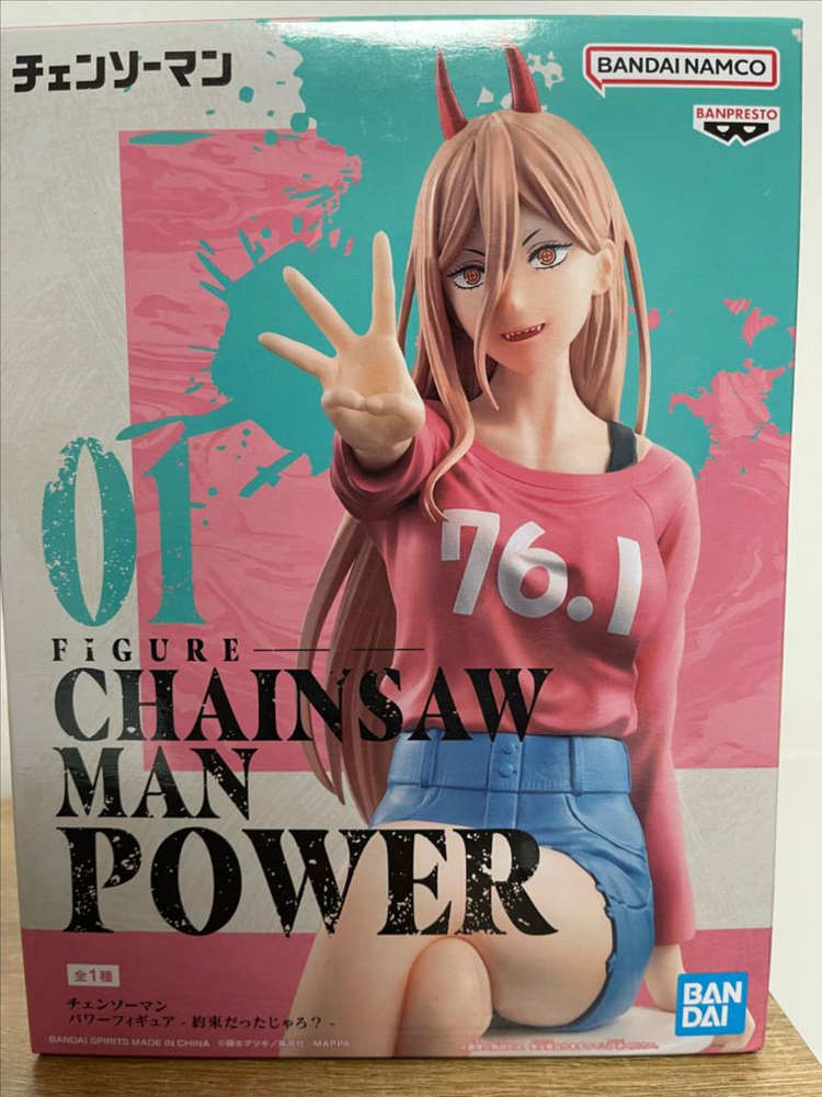 일괄)) 반다이 체인소맨 누들스토퍼+파워 약속 피규어 이미지