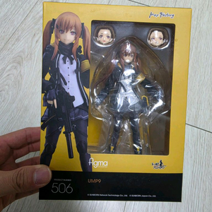 맥스팩토리 피그마 소녀전선 ump9 이미지