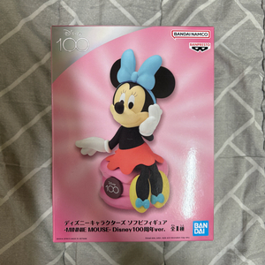 반프레스토 디즈니 100주년 미니마우스 피규어 이미지