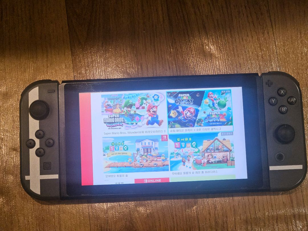 닌텐도 스위치 풀세트 슈퍼스매시 에디션 이미지