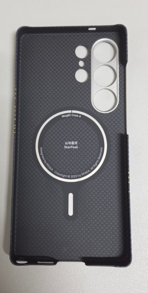 피타카 갤럭시 S25 울트라 맥세이프 아라미드 케이스 이미지