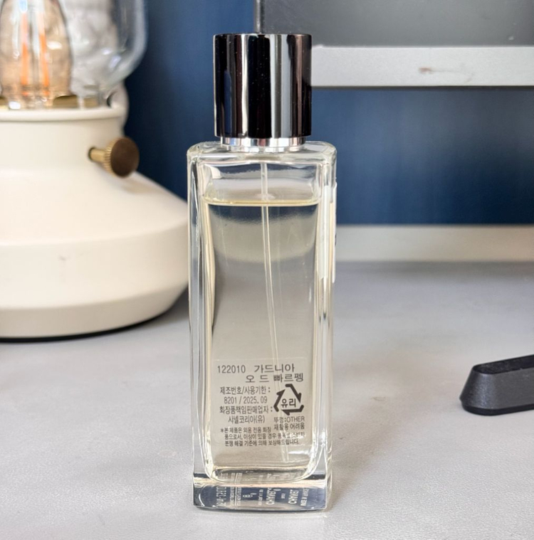 샤넬 레 젝스클루시프 가드니아 오 드 빠르펭 75ml 국문택 이미지