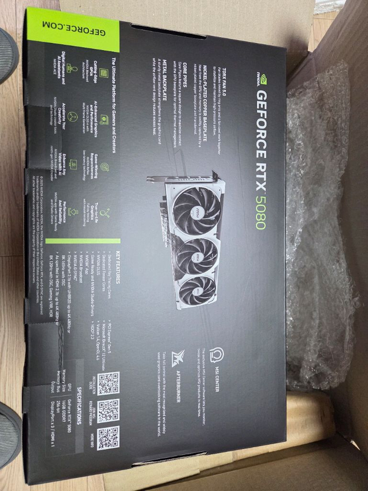 RTX 5080 그래픽카드 이미지